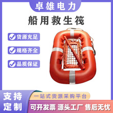 ���þ�����ˮ���Ԯ������ͧ�����鑪�����þ�Ԯ������