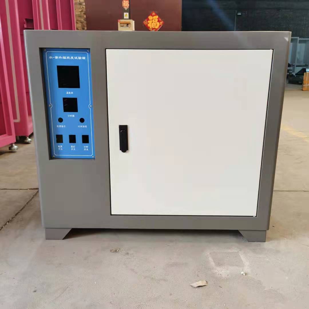 厂家供应各种钣金 机箱机柜外壳环保机柜机箱钣金机箱 非标钣金件