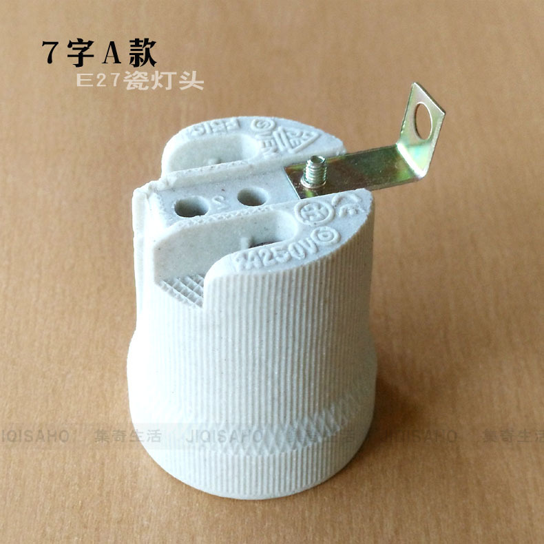 E27 セラミックランプホルダー、高温耐性ネジ口、ランプホルダー、ワンライン照明器具アクセサリー、シーリングランププロパティ改造 E40|undefined