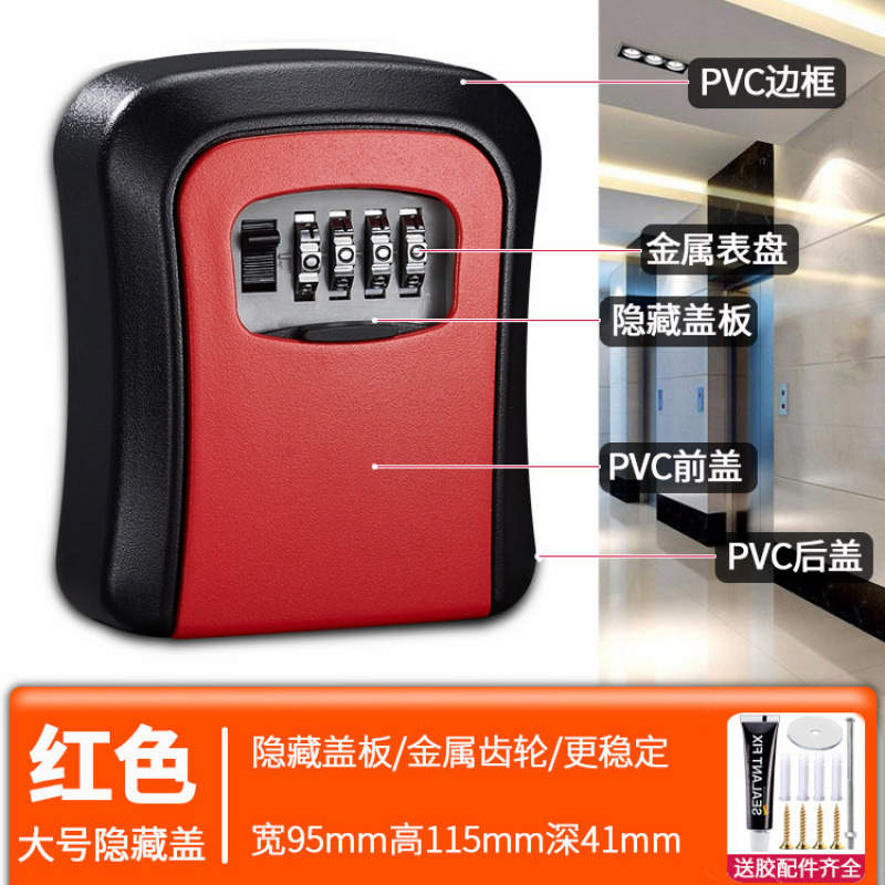 Decoración de la puerta de la caja de llaves de contraseña sitio de construcción temporal alojamiento residencial sin agujeros perforados en la puerta de entrada de la casa para poner llaves en la caja de cerradura doméstica