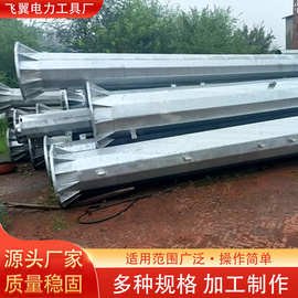 定制承接电力钢杆打桩工程电力输电线路钢管杆角钢杆电力钢杆厂家