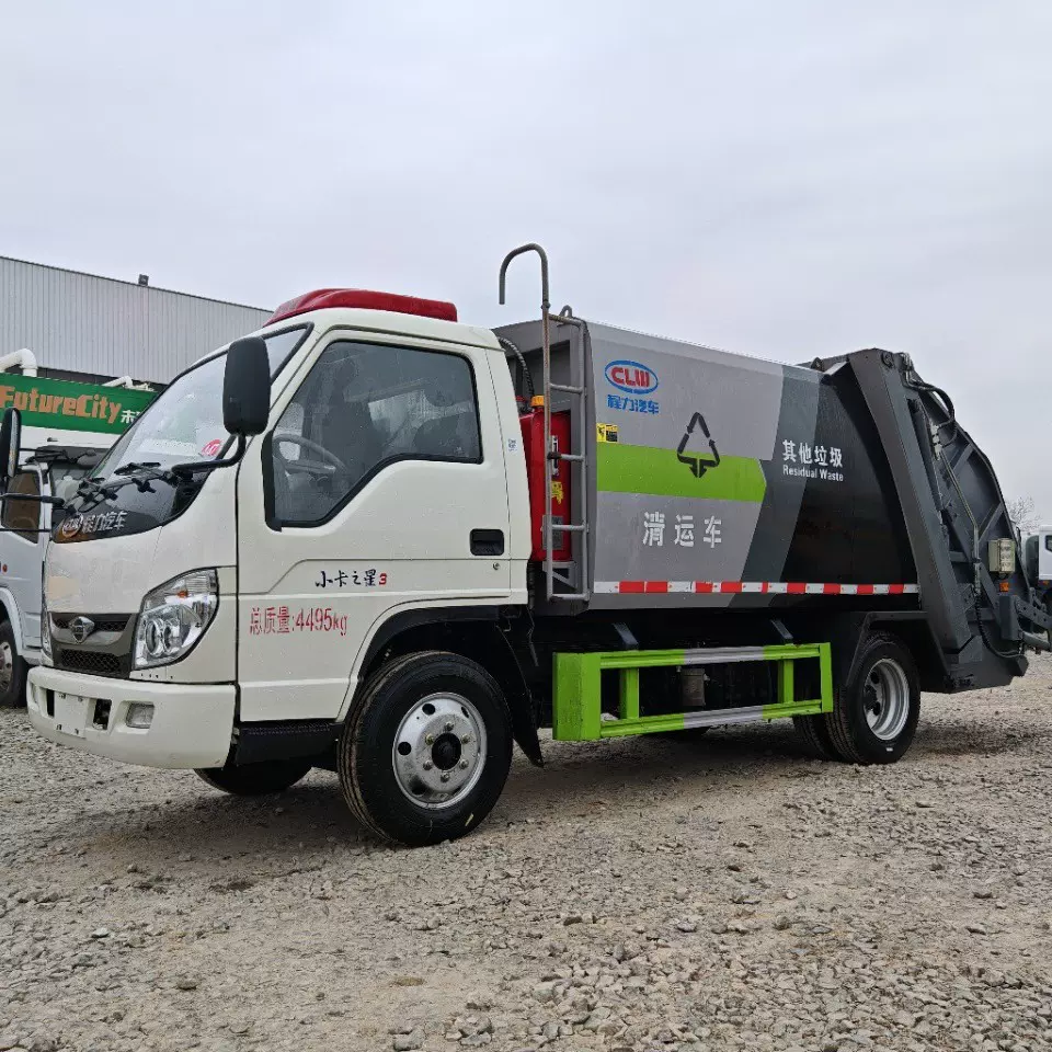福田蓝牌压缩式垃圾车价格 程力牌CL5040ZYS6AQC型压缩式垃圾车