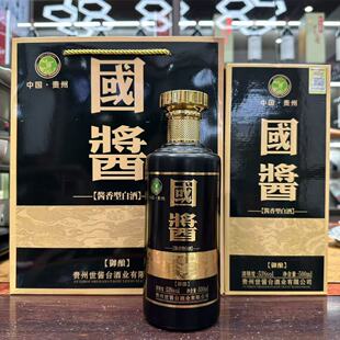 ���u��53���u����500ml*6�й̑B���׾�һ����߶Ⱦƃ������Z�׾�