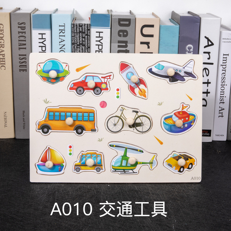 Mano tablero de madera rompecabezas educación temprana ilustración kindergarten enseñanza ayudas carta número seta orden rompecabezas puesto bienes al por mayor