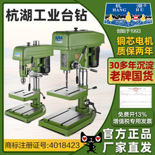 Į͸߾荴Z512B Z516A-2 Z4120 25 32B荿יC