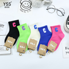 懿雙雙兒童襪子春夏新款韓版C字母短襪精梳棉潮牌運動襪無骨童襪