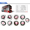 Seagull Car Modified Sound Insulation – Vehicle Sealing Strip