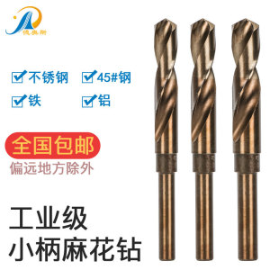 �W˹С����^���P�荺���黨� 1/2С�^���黨� 12-30mm