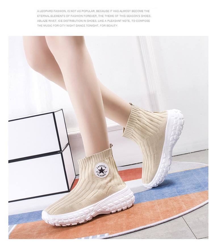 Spring And Autumn New Light Ladies Solid Bottom Socks Shoes High Top Sports Breathable Mesh Wholesale_voghion.com