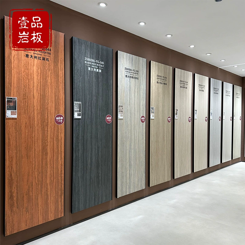 Матовая пещера каменная плита 800 × 2600 гостевой Ресторан торговый центр итальянская пещера каменная Серия Итальянский минималистский настенный пол