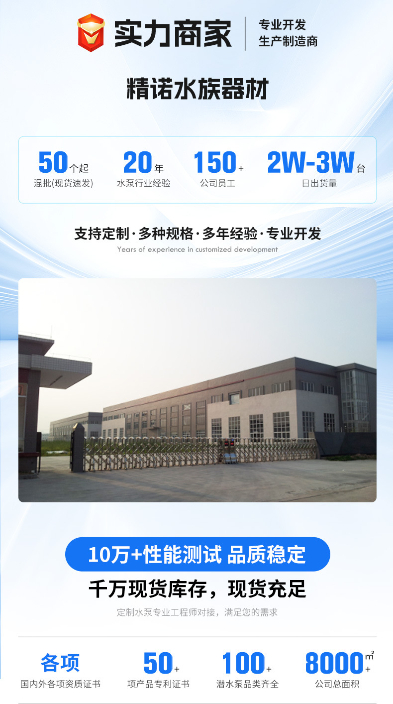 多功能另外一款详情-改_01