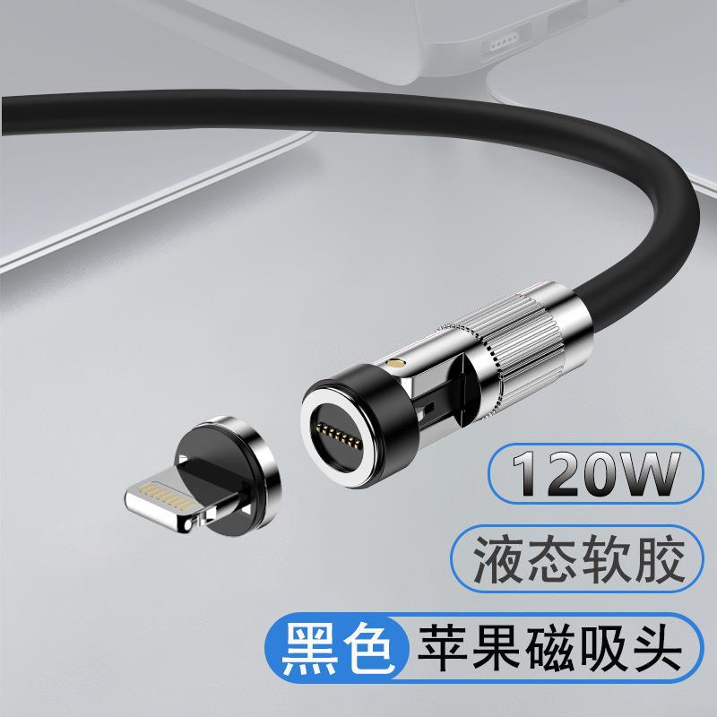 Tipo-c de carga rápido del cable de datos magnético codo de carga del cable tres-en-uno para el teléfono móvil de Apple Android