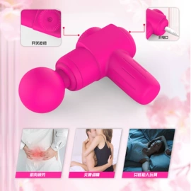 震动棒;情趣跳蛋;缩阴用品