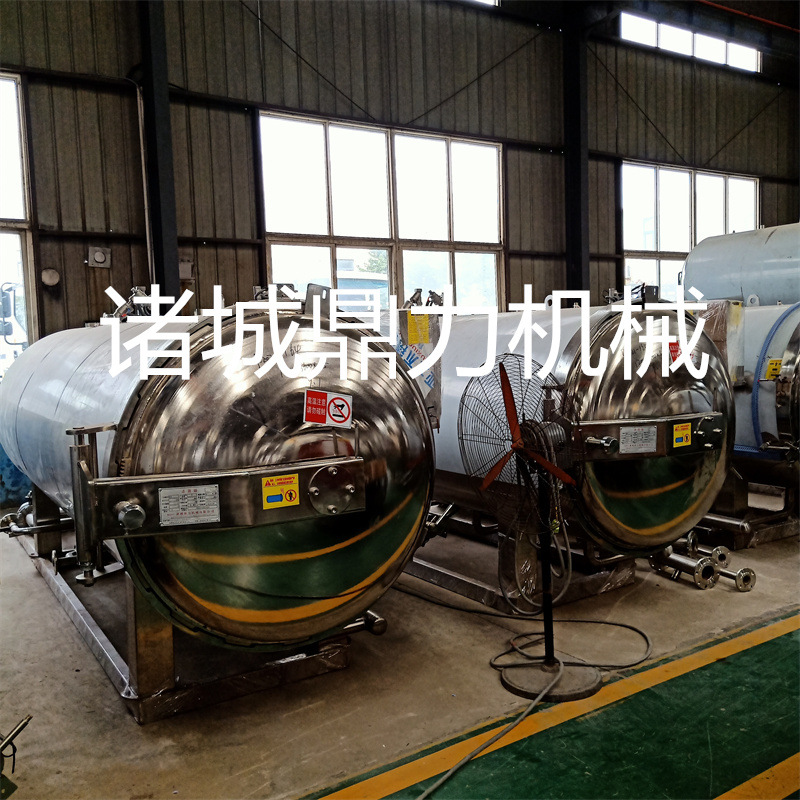 诸城厂家供应不锈钢蒸煮锅   粽子蒸煮锅   立式卧式蒸煮锅