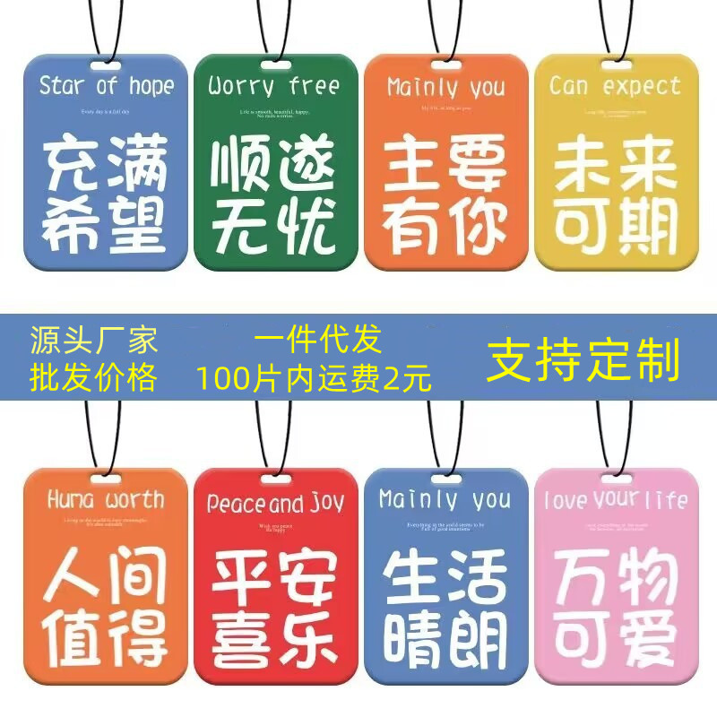 O1CN01SCYanV1WcZMn1UCeP_!!2214