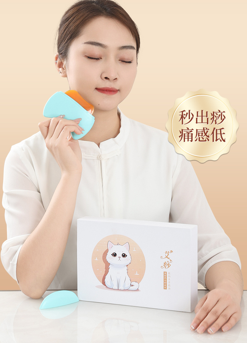 Gua Sha Massage Board Full Body Scraping Tool with Mugwort Rose Essential Oil Set for Back Meridian Care key features