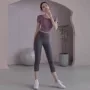 紧身运动高腰显瘦瑜伽裤