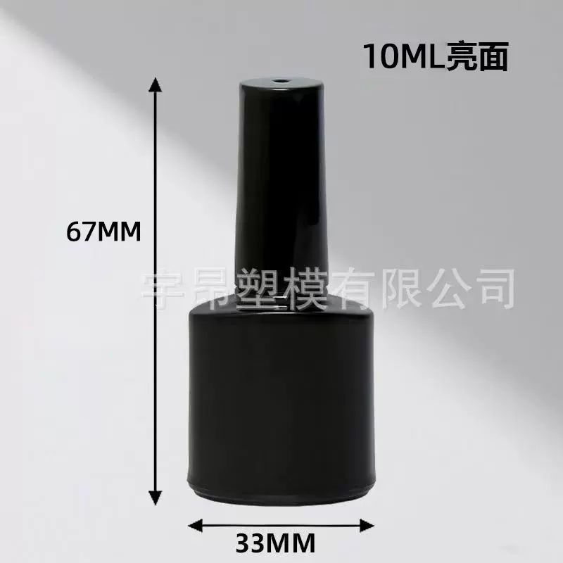 10ml亮面指甲油分装瓶带毛刷甲油胶空瓶子跨境外贸美甲油瓶子