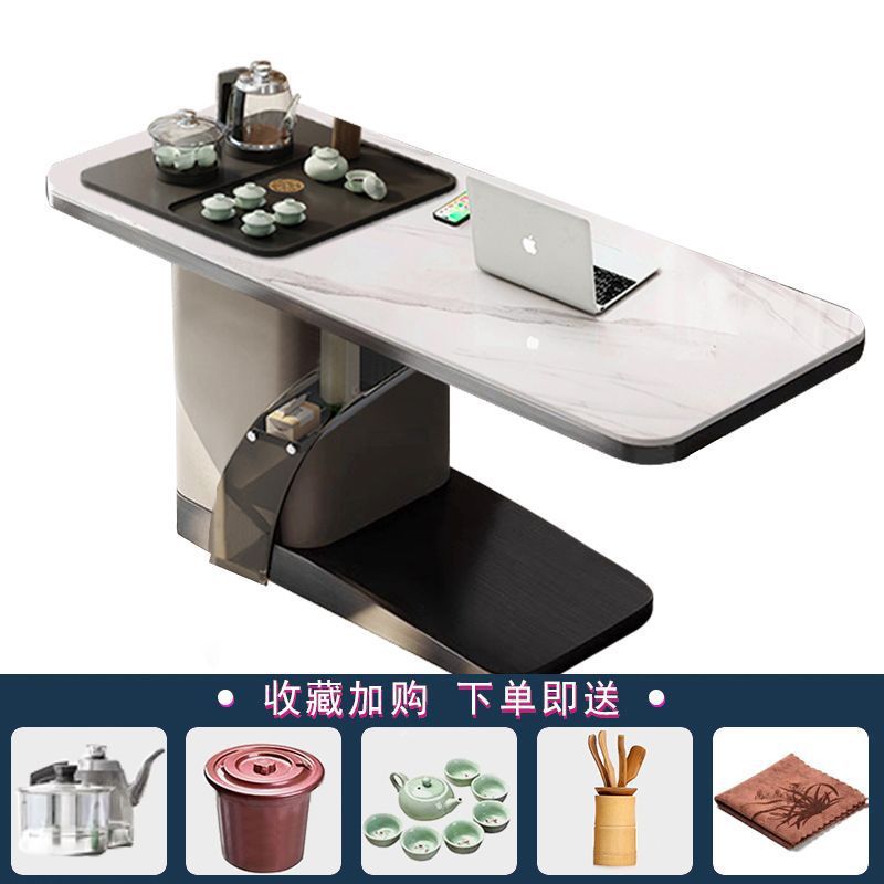 < 티 테이블 1개 >