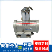 Kϵ�� K23JD-25T��λ��ͨ��ֹʽ��ӓQ���y K23JD-8T/10T/15T/20T