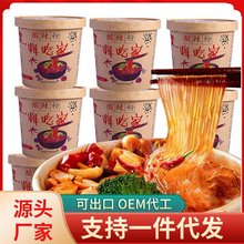 80ʳ���˳Լ��������ؑcС���m������˽��ţ���淽�����ԟ���