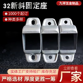 建筑护栏;通用五金配件;金属建材