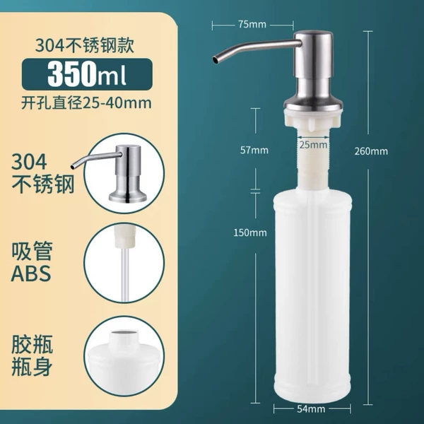 304 silver, 300 ml
