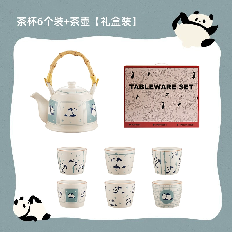  tea set for office, gift box in gift box for home use, teapot, cute tea cup