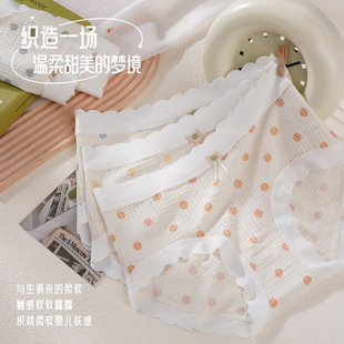 �����L���]�����ݷ�ʽ����������Ů���c���ϻ�����߅�־��d����ѝ