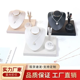 首饰包装;手表包装;饰品展示架