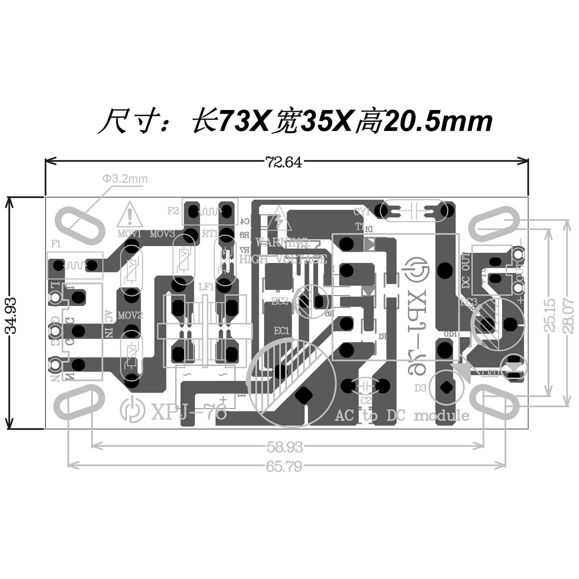 DC, переключатель ключ зарядка, источник питания, модуль, 12v, 2A