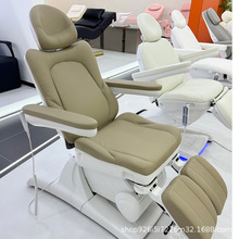 多功能美容美甲电动床3电机电动升降纹身纹绣美睫美容床