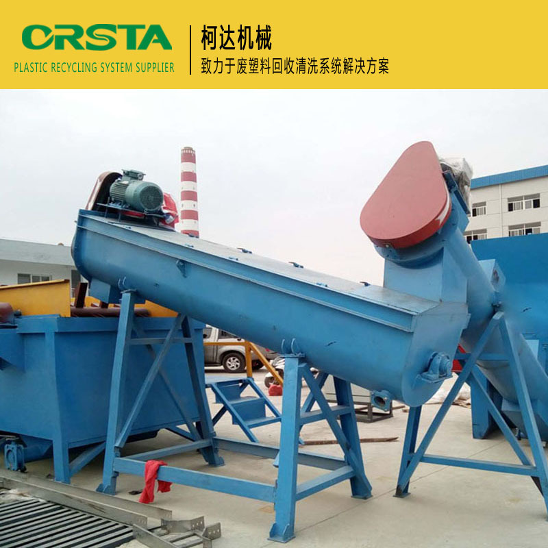 供应PP/Pe塑料薄膜/回收地膜料农膜破碎清洗脱水机械生产厂家