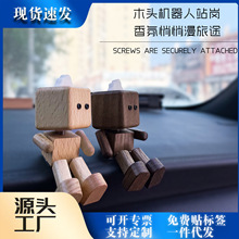 ��܇�[�����愓�ⶶ��܇�d�C���������[���ɐ���޹�≺���