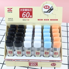 Original Pilot Zebra 92582 Refill with 60 HB Resin Lead Tips, 0.5mm Automatic Pencil Replacement Lead, Bulk Pack