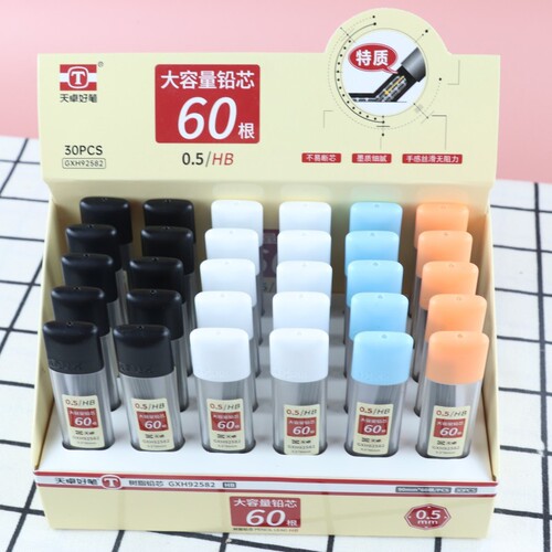 Original Pilot Zebra 92582 Refill with 60 HB Resin Lead Tips, 0.5mm Automatic Pencil Replacement Lead, Bulk Pack