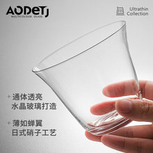 AODEYU ������ʿ���uβ�Ʊ������{�Ʊ����Fdirty���Ȳ�����ľ�屭