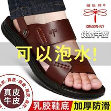 ��Ʒ��������ƤţƤɳ��Ь�ļ���ʿ��Ь������ĥ������Ь�ְ�Ь