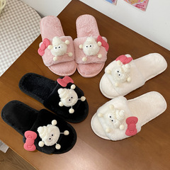 Cute Cartoon Coal-Ball Cotton Slippers for Women – New Autumn/Winter Fleece-Lined, Warm-Keeping Indoor & Outdoor Fur Slippers