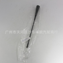 AR3Z18813A�m��춸���Ұ�R �쾀AR3Z-18813-A