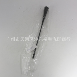 AR3Z18813A�m��춸���Ұ�R �쾀AR3Z-18813-A