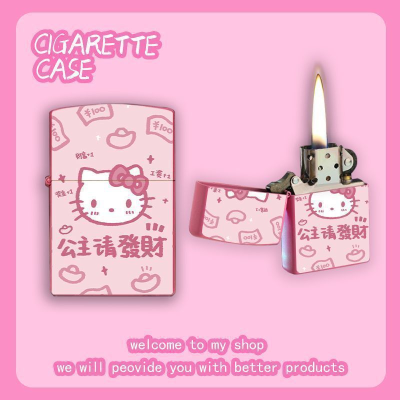 【多平台代发】新款可爱卡通hellokitty煤油打火机高颜值防风网红|undefined