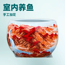 景德镇陶瓷鱼缸室内养鱼盆中式摆件聚宝盆手绘加厚胎体养花养龟缸