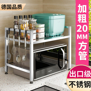 ���P䓼��ӵ�̨������N���ռ{����ܶ๦��΢���t�����偃���