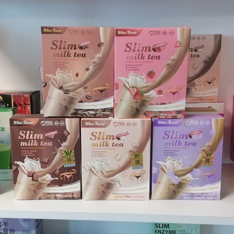 Cross-Border Ready-Made Milk Tea Weight Loss Milk Tea Taro Chocolate Strawberry Coffee Flavored Milk Tea Cross-Border Ready-Made Milk Tea Weight Loss Milk Tea Taro Chocolate Strawberry Coffee Flavored Milk Tea
