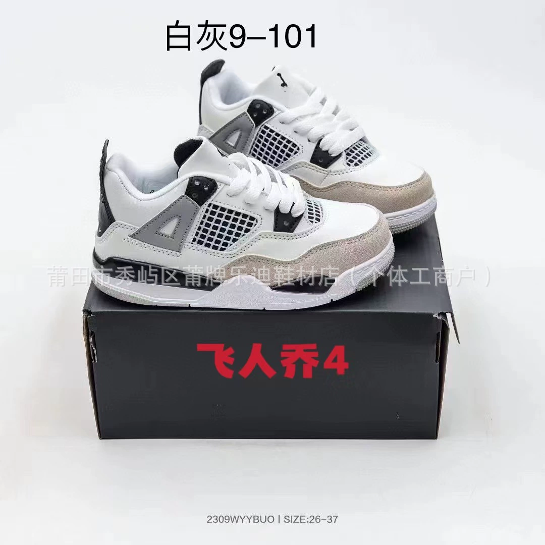 Air Jordan, детская баскетбольная спортивная обувь для мужчин и женщин, семейный стиль