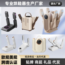 �¿�̫����Ь�����r�ٸɱ�y���ۯBůЬ�C���m�ӳ�����羳�YƷ