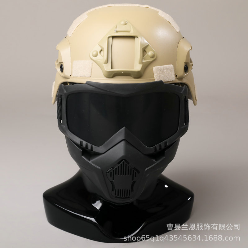 Casco táctico para niños binoculares de cuatro ojos de protección al aire libre equipo de ventilador militar telescopio modelo de visión nocturna equipo táctico