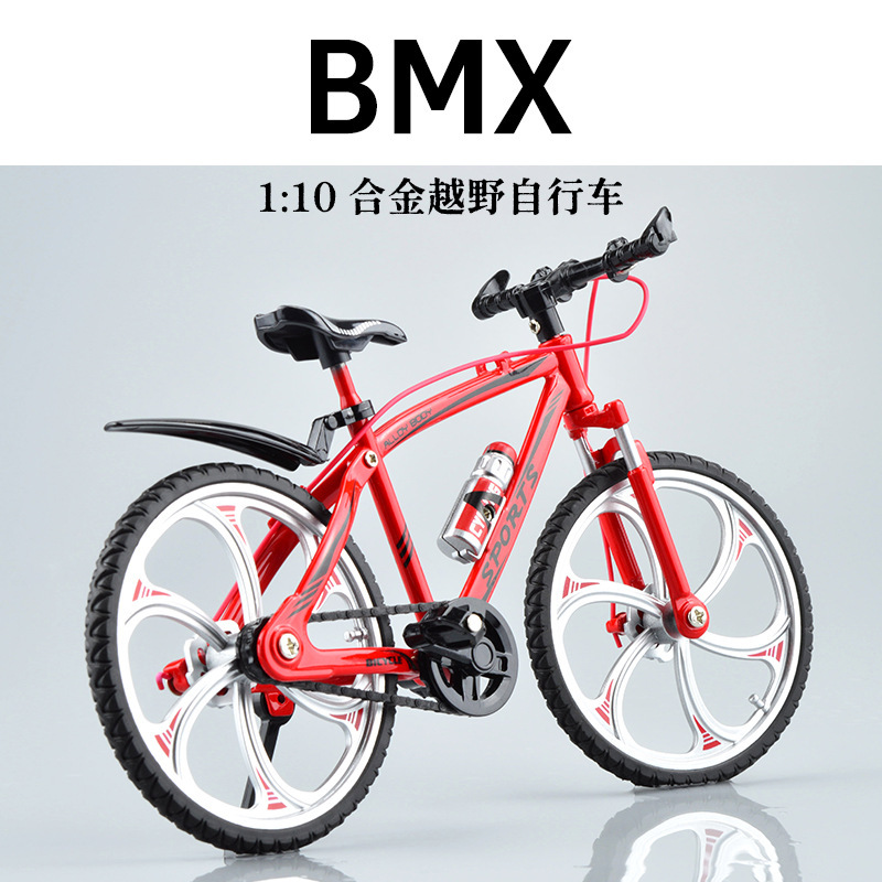 Cross-border alloy bicycle model road racing simulation bicycle soft tail downhill car ornaments children's toys gift