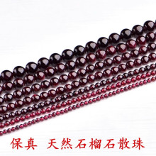 3A����Ȼʯ��ʯ�A����Ʒ���T���Ƽtʯ��ʯɢ��DIY���B�Ʒ����